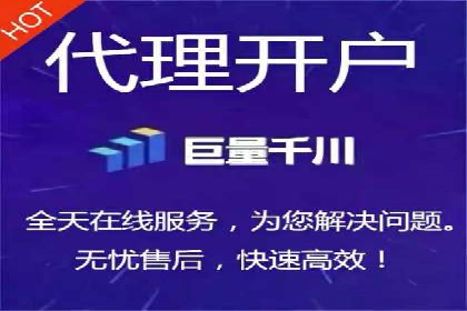 SEM公司经典案例解析：移动端广告的布局策略