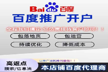 知乎信息流投放策略：精准定位目标用户